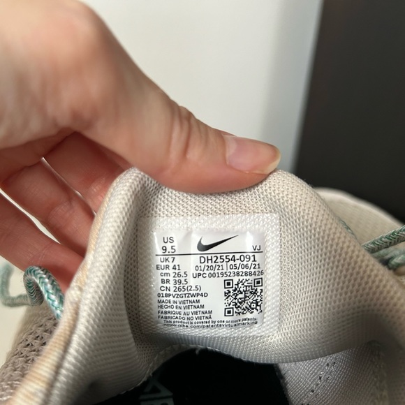 Nike Free Metcon 4 - Picture 7 of 9